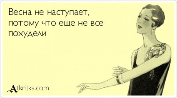 А где можно найти открытки А где можно найти открытки