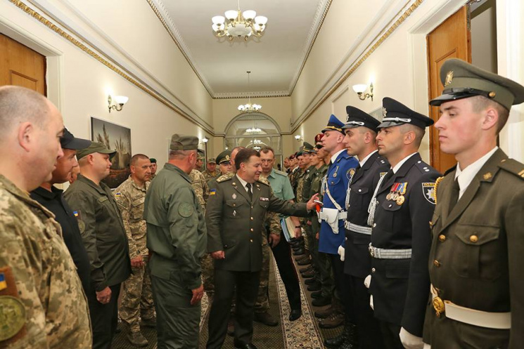 Форма одежды различных войск Форма одежды различных войск