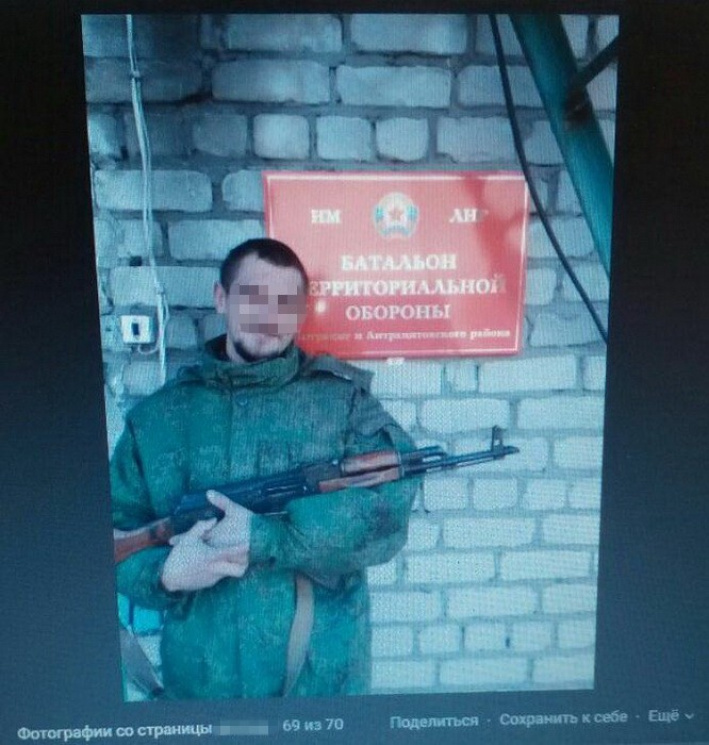 СБУ зловила бойовика «ЛНР», що катував бійців ЗСУ