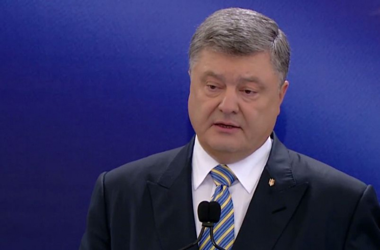 Президент о судьбе ОПЗ: Его банкротство безусловно неприемлемо