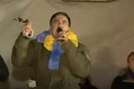 Саакашвили приберег наручники для Пороше…