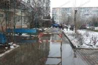 У центрі Бердянська через аварію затопил…