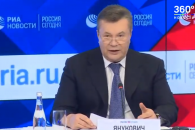 Осужденный Янукович показался в Москве (…