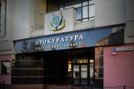 Сільраду на Полтавщині звинуватили у бездіяльності щодо впорядкування дитячих майданчиків