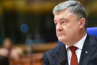 Порошенко назвав страшну кількість загиблих бійців на Донбасі