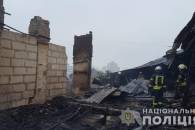 Во время пожара в центре Одессы произоше…