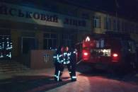 На Луганщине горел военный лицей: Эвакуи…