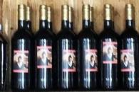 На фесті у Мукачеві представили вино від сажотруса Берті Бачі (ФОТО)