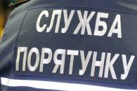 ДСНСники врятували від підтоплення будинок в Козятині