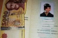 Закарпатець намагався в'їхати в Україну без закордонного паспорта за угорські форинти (ФОТО)