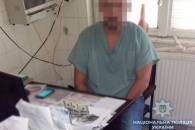 Затриманий на хабарі медик Мукачівської райлікарні є ще і депутатом сільради (ФОТО)