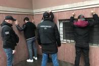 В Одесі затримали іноземця з наркотиками (ФОТО)