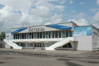 Ужгородський аеропорт не 