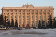 Стало відомо, коли депутати прийматимуть бюджет Харківщини на 2019 рік