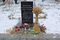 На Вінниччині відкрили ще один пам'ятник жертвам великого голоду (ФОТО)