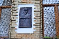 В Ужгороді відкрили меморіальну дошку відомому словацькому політику (ФОТО)