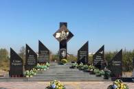 На Яворівщині відкрили меморіал пам&#039…