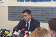 Клімкін в Ужгороді заявив, що саме вигідно Росії (ФОТО)