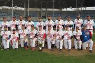 Кропивницька команда стала 21-разовим володарем Кубку України з бейсболу