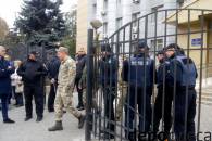 Справа Труханова: Малиновський суд в Одесі взяли під посилену охорону