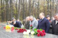 В Харькове отметили 74-ю годовщину освоб…