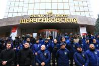 В Одесі біля бізнес-центру націоналісти вимагали від Клімова повернути награбоване (ФОТО, ВІДЕО)