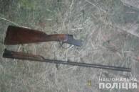 Хустська поліція знайшла у 19-річного юнака незареєстровану зброю (ФОТО)