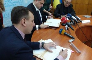 Інвестори з Китаю купили український футбольний клуб