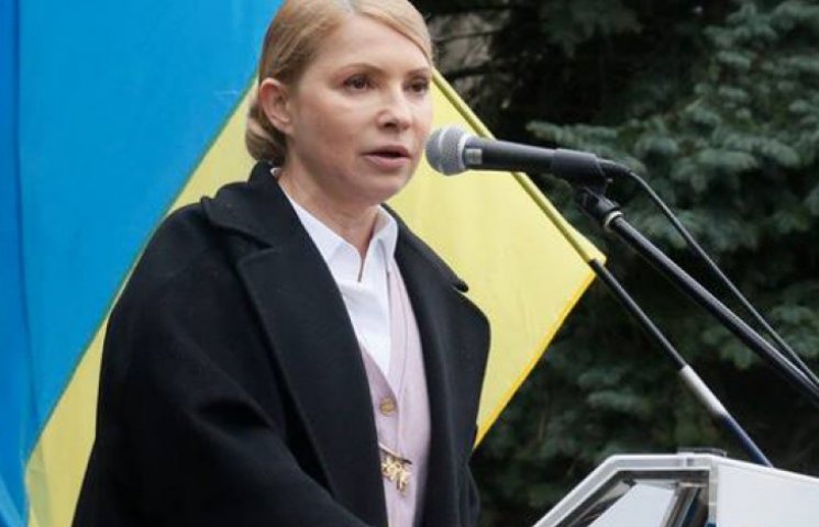 Тимошенко собирает армию против Путина…