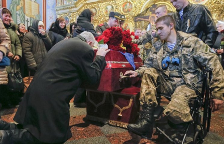 Як у Києві ховали "кіборга", закатованог…