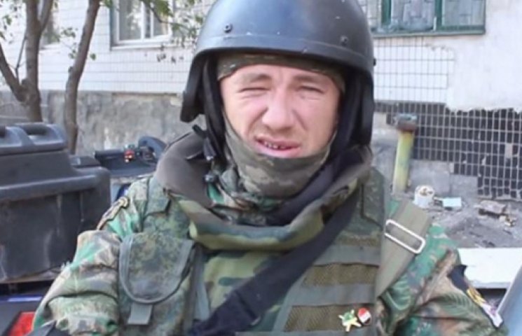 40 "хєроїв":  начальник міліції Донеччин…