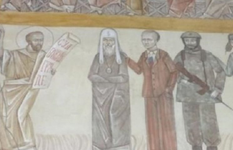 У Львові на стінах храму з'явилися зобра…