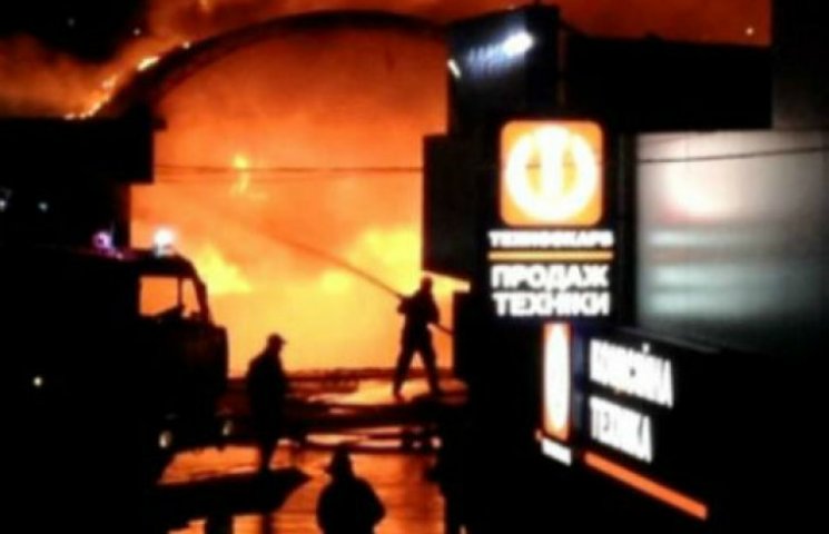 У Києві біля метро "Позняки" сталася мас…