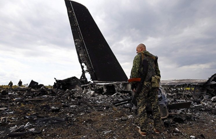 Справа про збиття Іл-76 в Луганську зруш…
