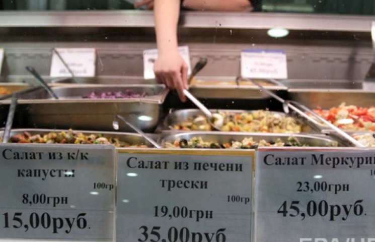 Економіка Новоросії: За що у Волновасі в…