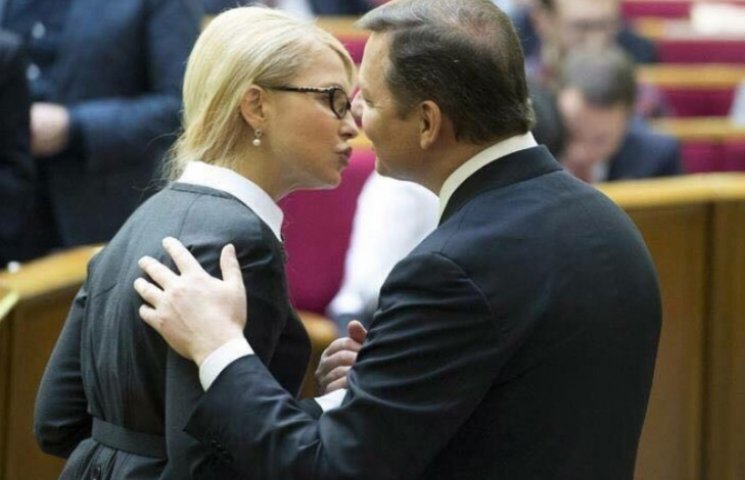 Поцелуй Ляшко и Тимошенко покоряет сеть…