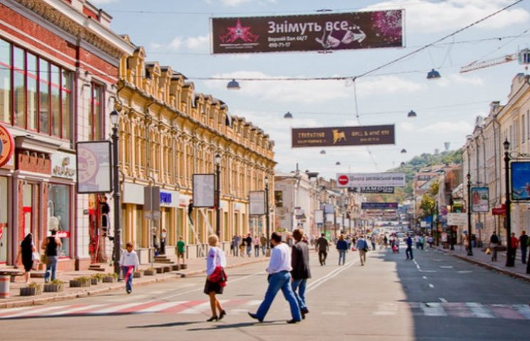 Улица Сагайдачного в Киеве станет пешехо…
