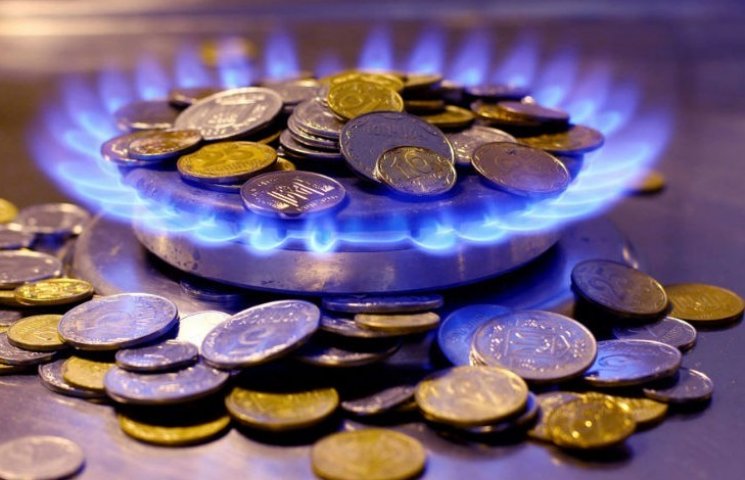 Київський суд визнав, що тарифи на газ д…
