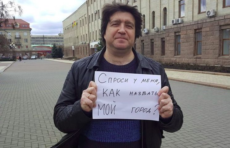 Кіровоградське земляцтво в Києві обіцяє…