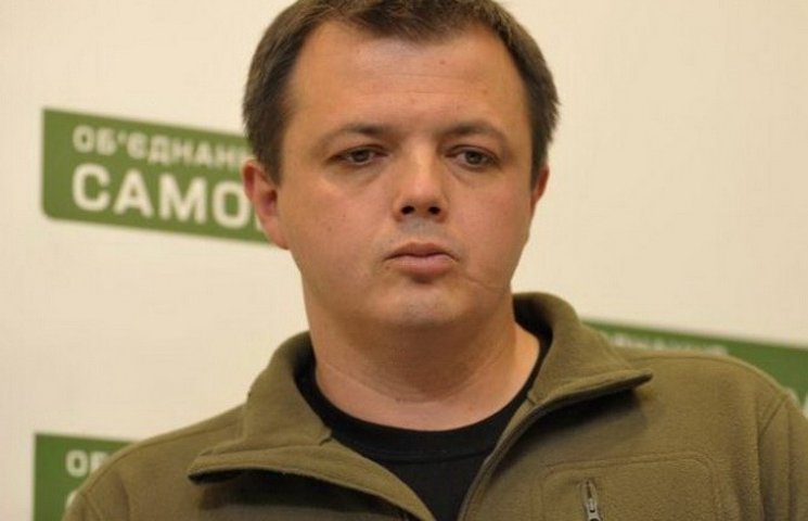 Семенченко розказав про джерело "зливу"…