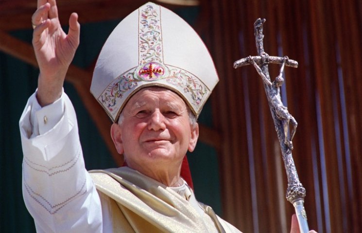 Іменем Папи Яна Павла ІІ у Тернополі хоч…