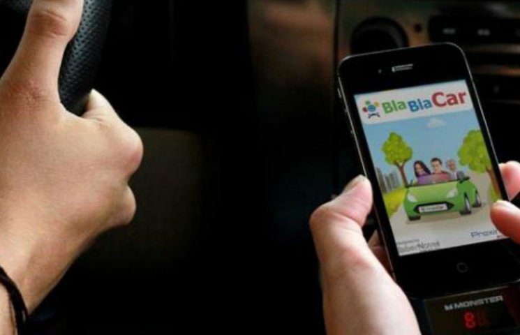 Приложение blablacar не работает