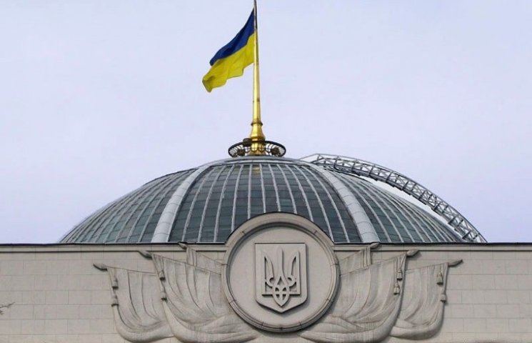 В Україні ліквідують три адміністративні…