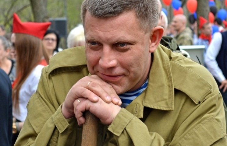 Як Захарченко лопатою вшановував убитих…