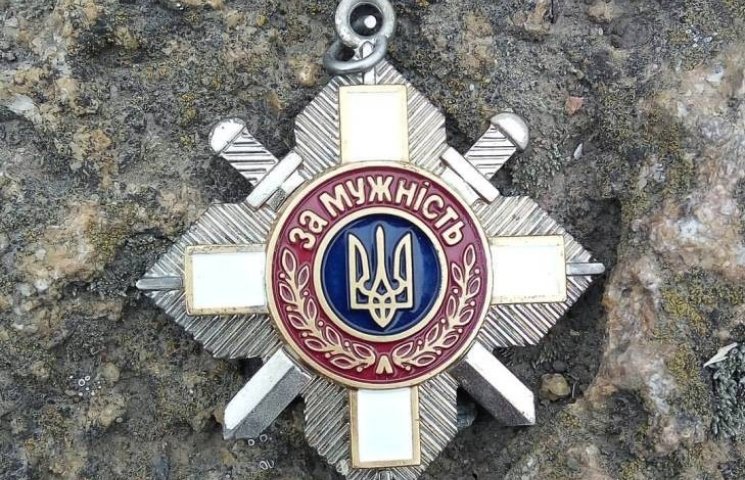 В Николаеве военный потерял медаль "За о…
