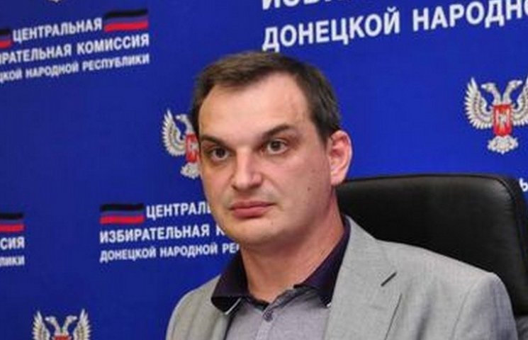 Уволенный глава "ЦИК ДНР" исчез после ви…