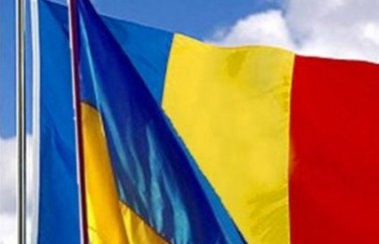 Україна і Румунія вдруге за 13 років свя…