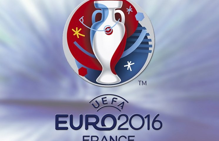 49 дней до Евро-2016: Как выглядят все с…