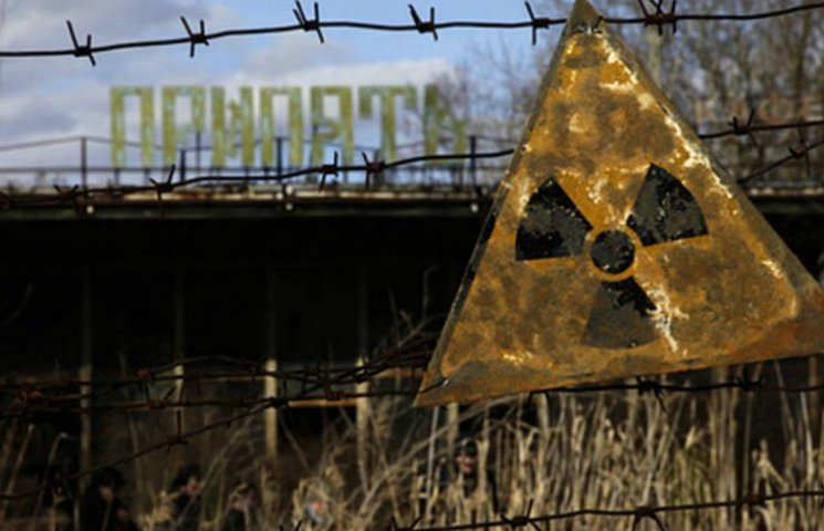 Треть века спустя: как выглядит Чернобыл…
