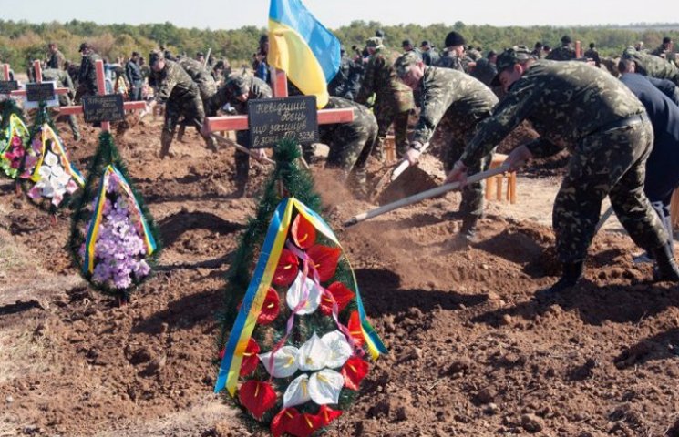 Фото наших воинов на украине